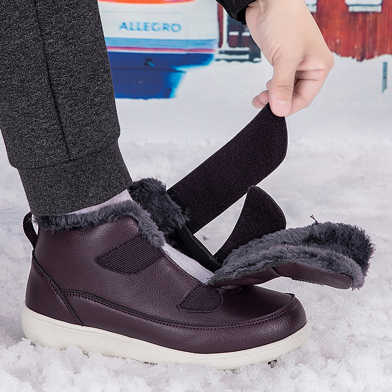 Women'S Shoes X Wide - Bottines de neige à pieds larges