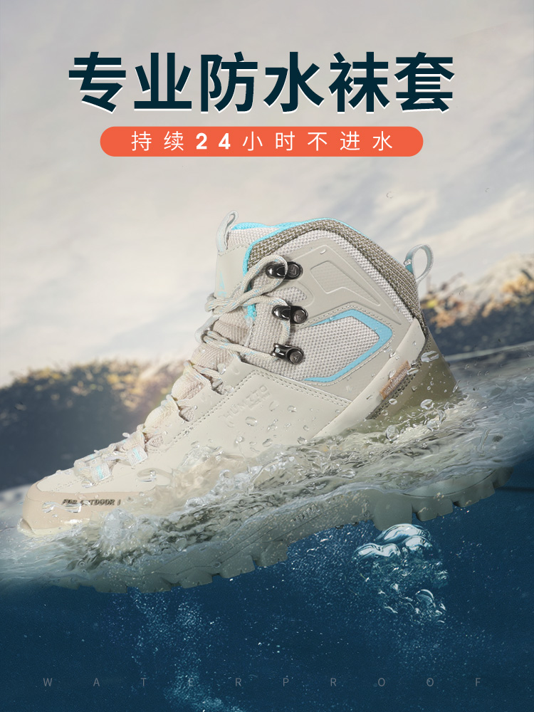 Humtto-Chaussures d'extérieur  - Women'S Shoes X Wide avis et prix