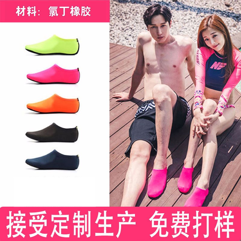 Chaussures d'eau pour hommes e - Women Shoes Must Have avis et prix