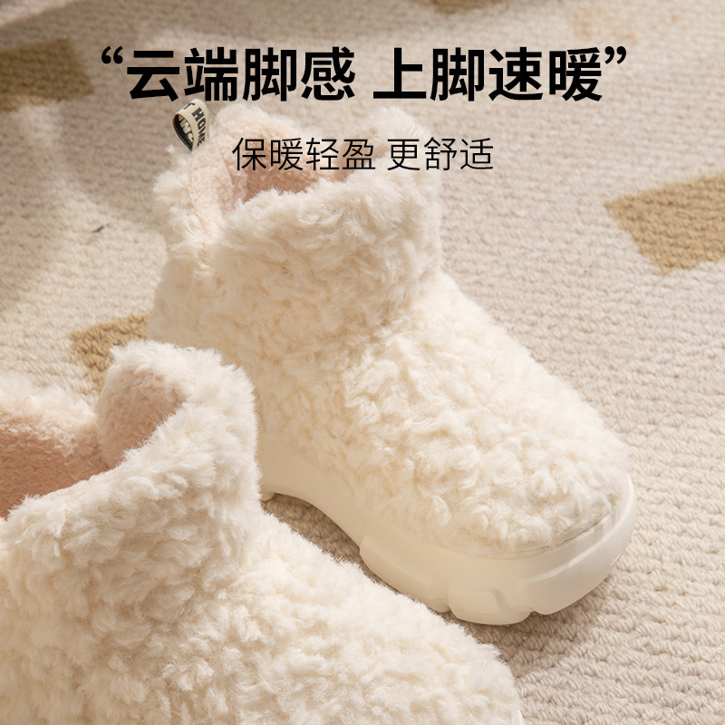 Livraison gratuite, bottines e - Women Shoes Must Have avis et prix