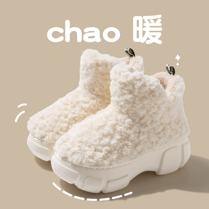 Livraison gratuite, bottines e - Women Shoes Must Have avis et prix