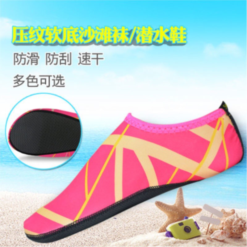Chaussures d'eau pour femmes e - Women Shoes Must Have avis et prix