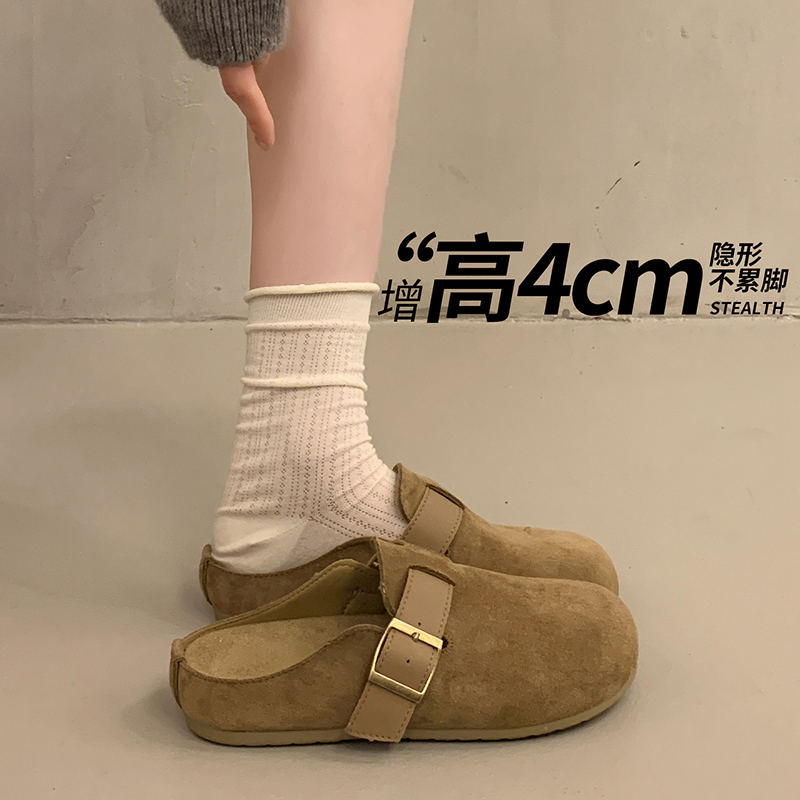 Mules plates décontractées pou - Slip On Mule Flat avis et prix