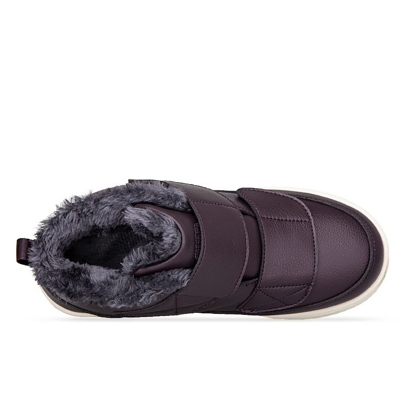 Bottines de neige à pieds larg - Women'S Shoes X Wide avis et prix